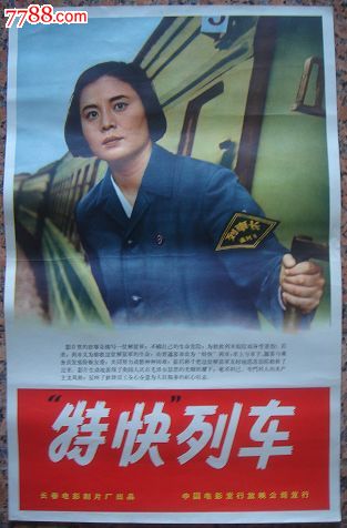 上海应用技术学院毕业证丢了怎么办
